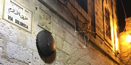 Via Dolorosa stacja V - fot. Monika Górska autorka bestsellerowej Trylogii Zaufania